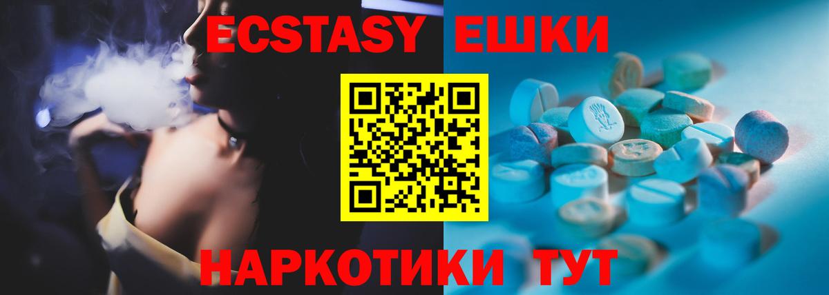A-PVP Севастополь