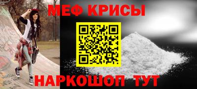 a pvp Кунгур