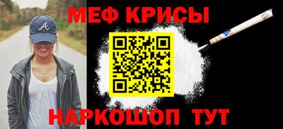герыч Кулебаки