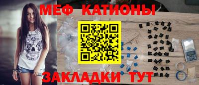a pvp Кунгур