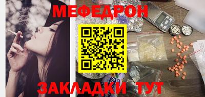 a pvp Кунгур
