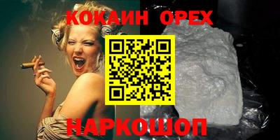 герыч Кулебаки