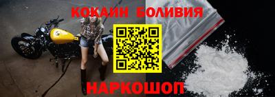 круглые Кумертау