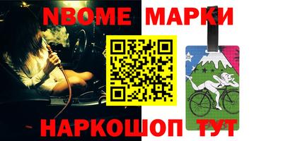 круглые Кумертау
