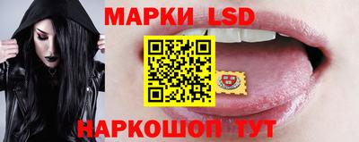 герыч Кулебаки