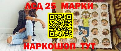 круглые Кумертау