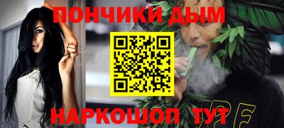 a pvp Кунгур