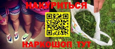 круглые Кумертау