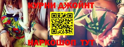 дживик Новодвинск