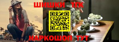 круглые Кумертау