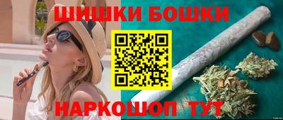 круглые Кумертау