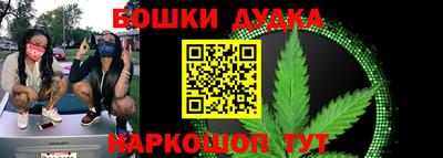 круглые Кумертау