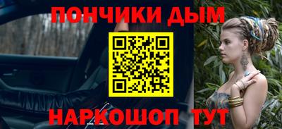 герыч Кулебаки
