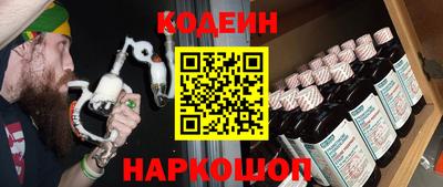 герыч Кулебаки