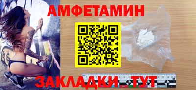 круглые Кумертау