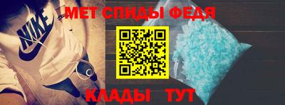 a pvp Кунгур