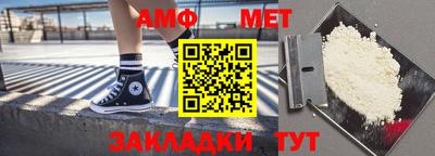 круглые Кумертау