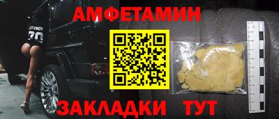 a pvp Кунгур