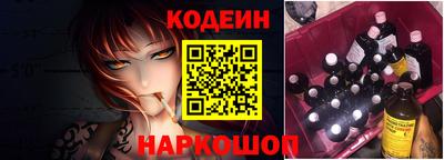 круглые Кумертау
