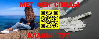 герыч Кулебаки
