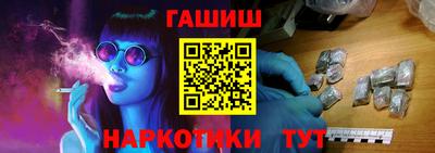 a pvp Кунгур