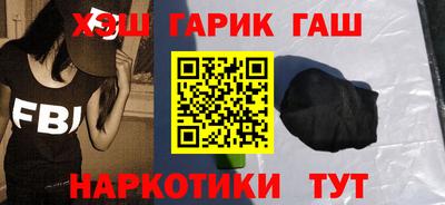 a pvp Кунгур
