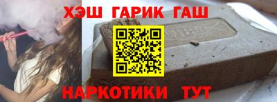 круглые Кумертау