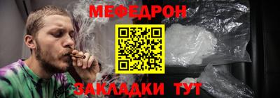 a pvp Кунгур