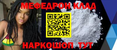 a pvp Кунгур