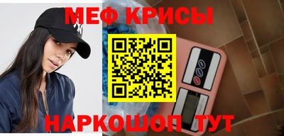 a pvp Кунгур