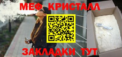 a pvp Кунгур