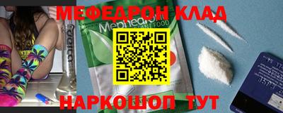 круглые Кумертау